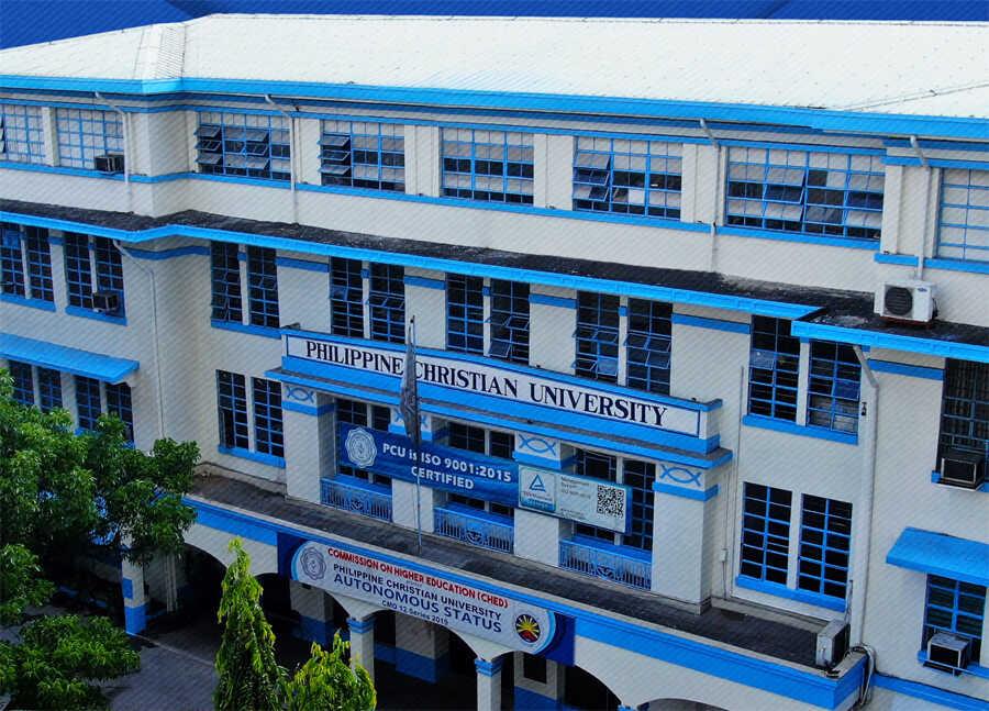 菲律賓克里斯汀大學(xué)(Philippine Christian University)
