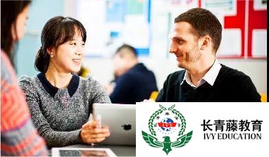 加拿大2021年秋季入學(xué)有哪些學(xué)校接受doulingo申請？！