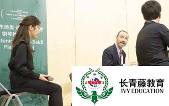 南寧意大利語培訓哪里好？南寧意大利語初級培訓