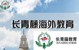 意大利語學(xué)習(xí)--常用口語二