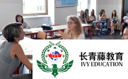 南寧意大利語培訓排行前十名，南寧出國留學培訓意大利語?