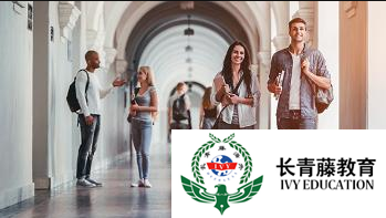 意大利留學(xué)要求