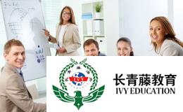 學(xué)習(xí)意大利語--Vocabolario  studiare