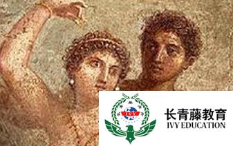 意大利語(yǔ)小故事--快午夜了(B1 ? è quasi mezzanotte) – parti 1