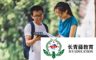 意大利語(yǔ)A1語(yǔ)法--意大利現(xiàn)在時(shí)