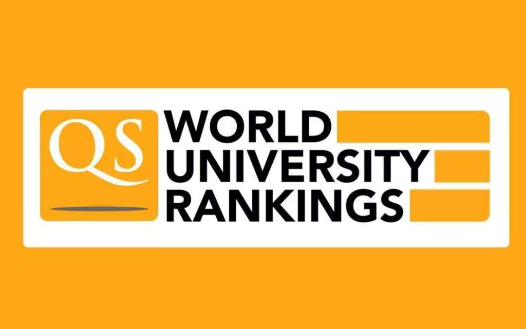 重磅！2021QS世界大學排名發布！麻省理工連續9年世界第一