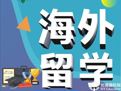 加拿大快速移民通道邀請分數(shù)高居不下！其他的移民方式不來了解一下嗎！